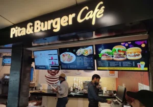 Pita & Burger Cafe Pita & Burger Cafe