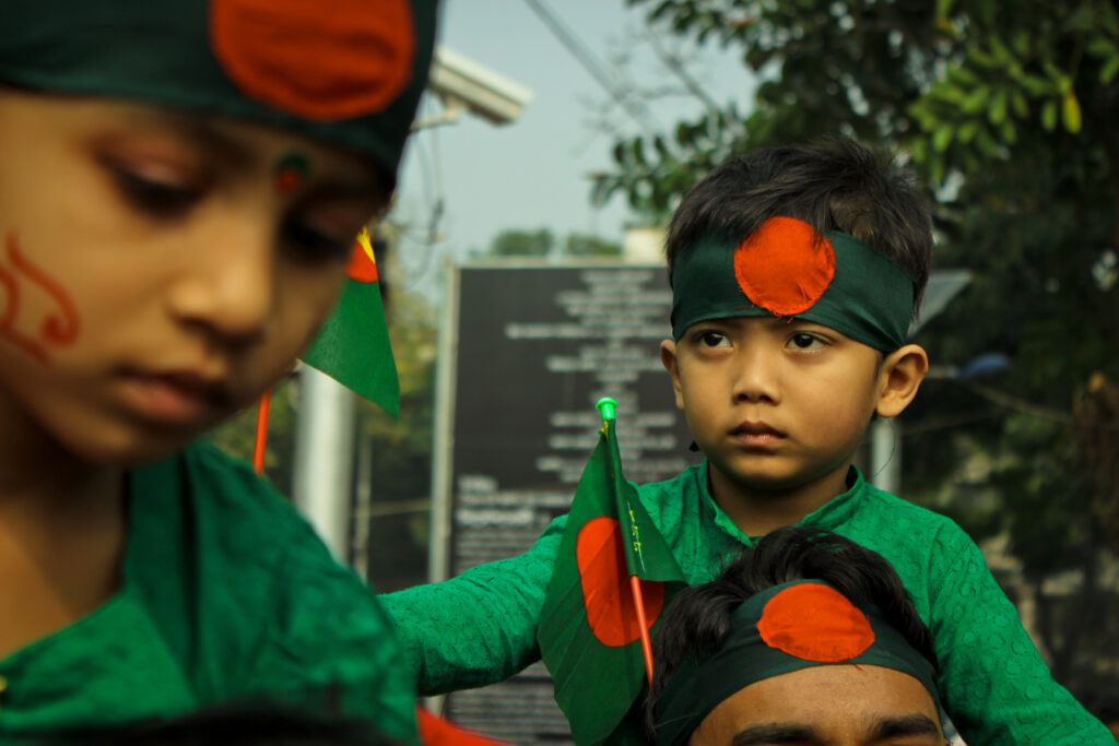 This image has an empty alt attribute; its file name is Happy_Independence_Day_of_Bangladesh-1024x683.jpg